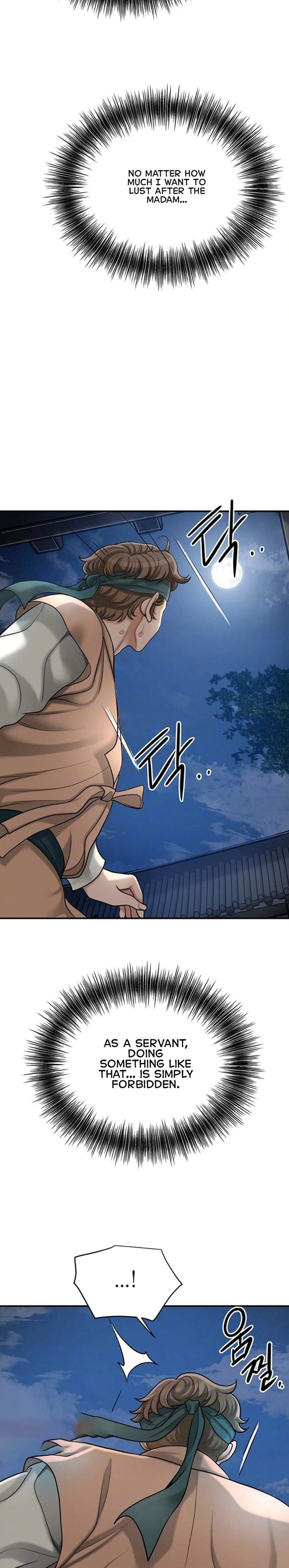 Brothel (Uncensored), chapter 33, page 5 of 38