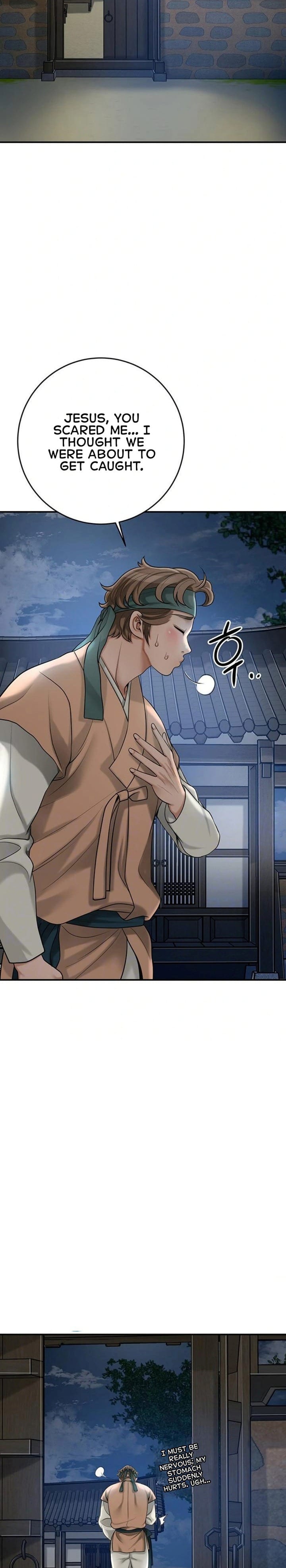 Brothel (Uncensored), chapter 33, page 7 of 38