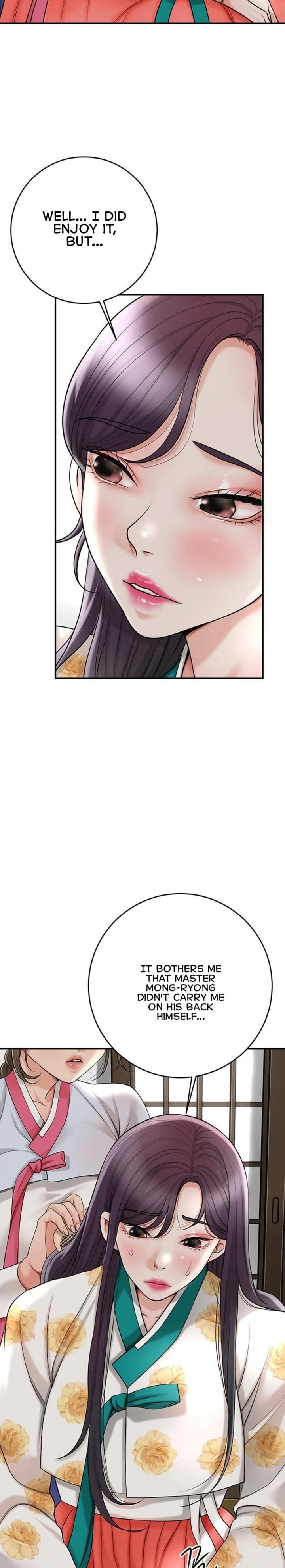 Brothel (Uncensored), chapter 33, page 12 of 38