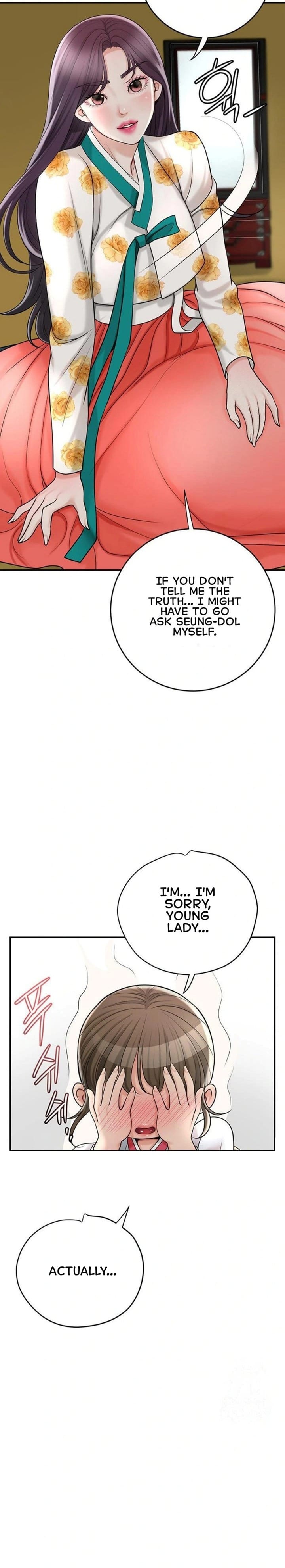 Brothel (Uncensored), chapter 33, page 15 of 38