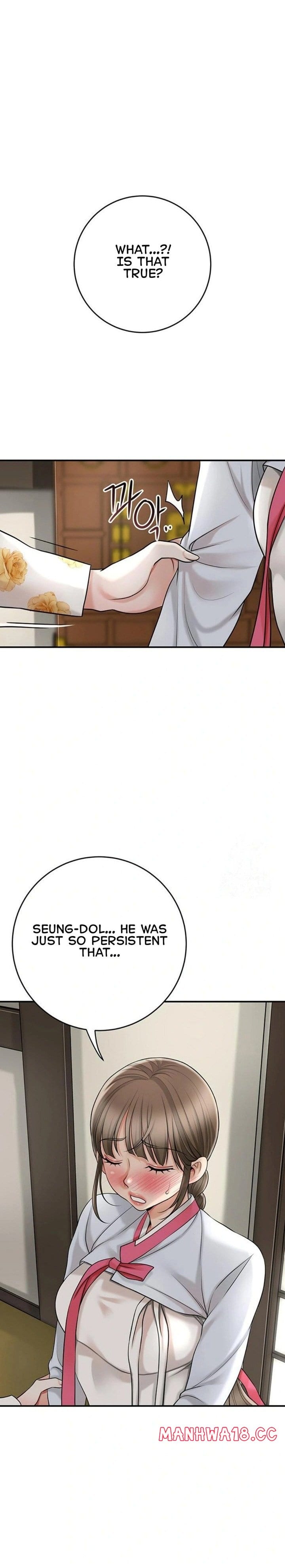 Brothel (Uncensored), chapter 33, page 16 of 38