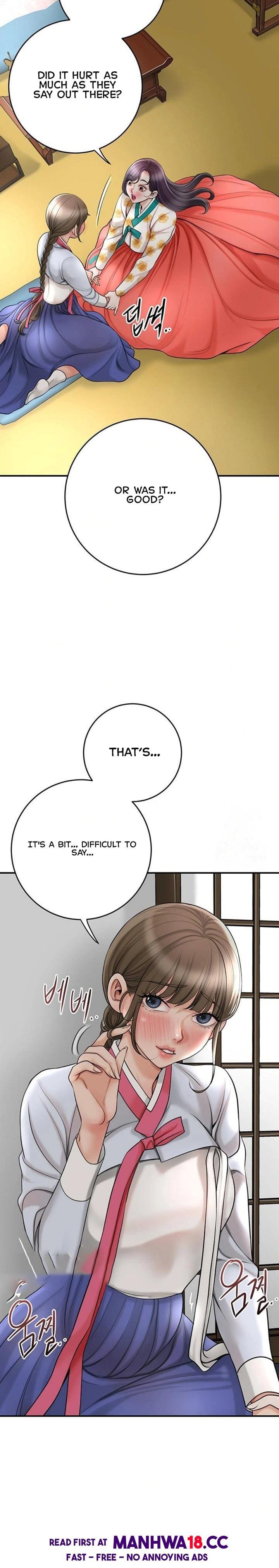 Brothel (Uncensored), chapter 33, page 18 of 38