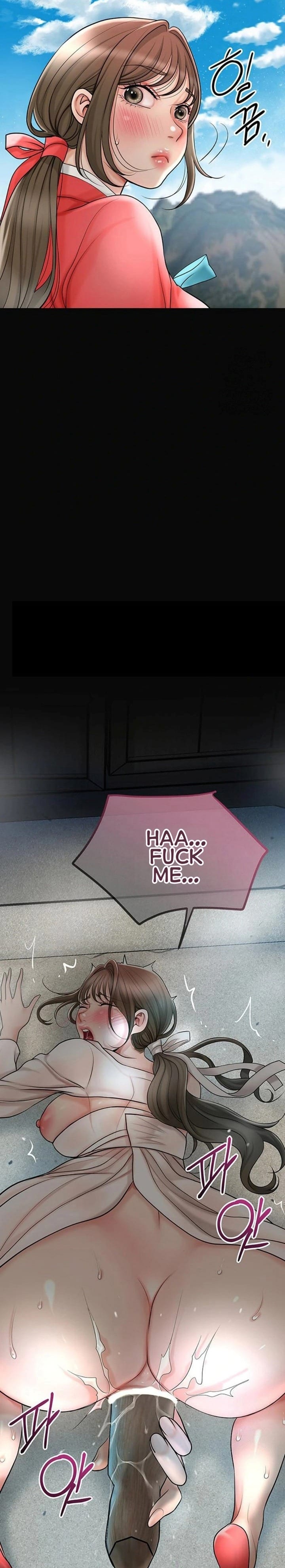 Brothel (Uncensored), chapter 33, page 24 of 38