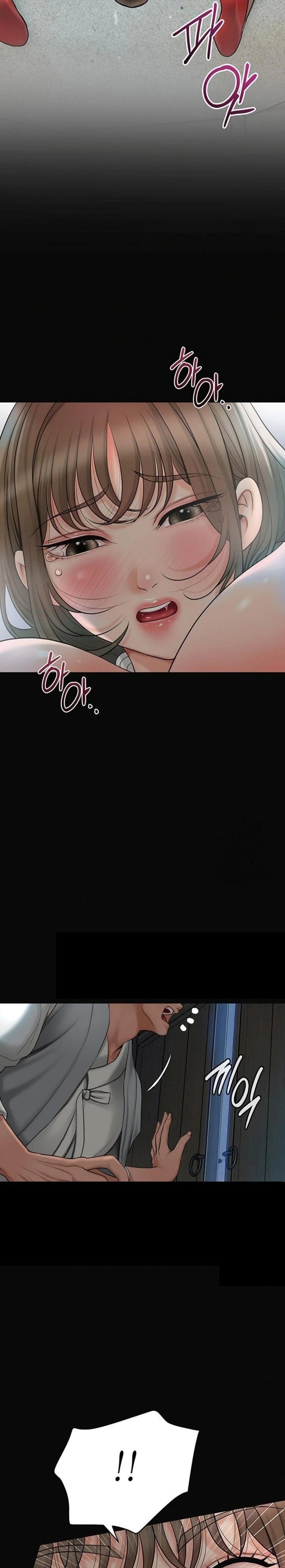 Brothel (Uncensored), chapter 33, page 25 of 38