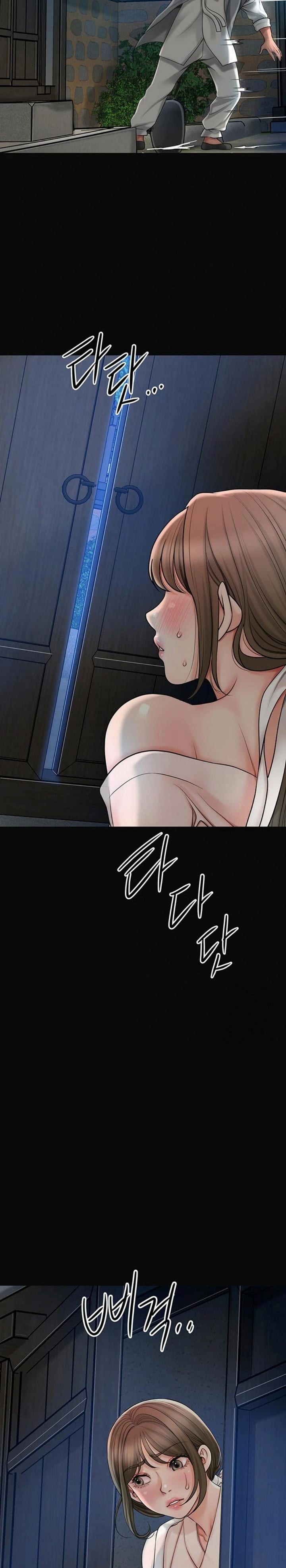 Brothel (Uncensored), chapter 33, page 27 of 38
