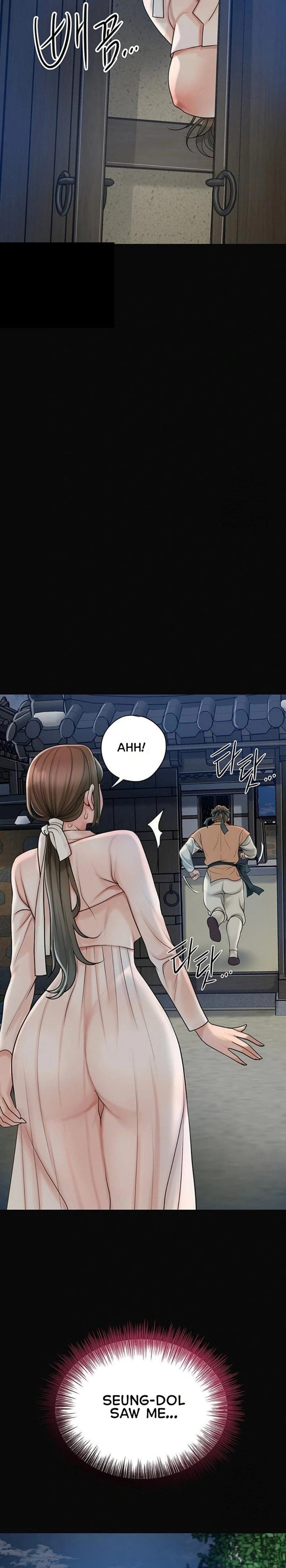 Brothel (Uncensored), chapter 33, page 28 of 38