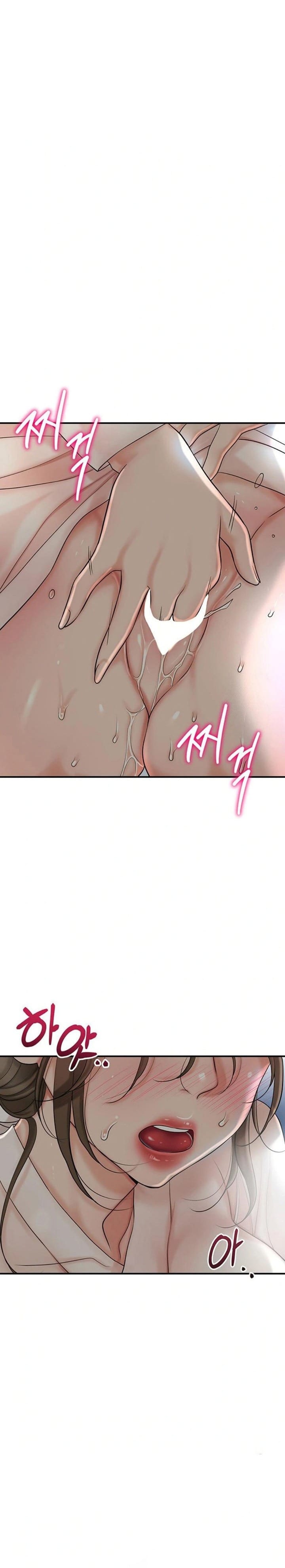 Brothel (Uncensored), chapter 33, page 35 of 38