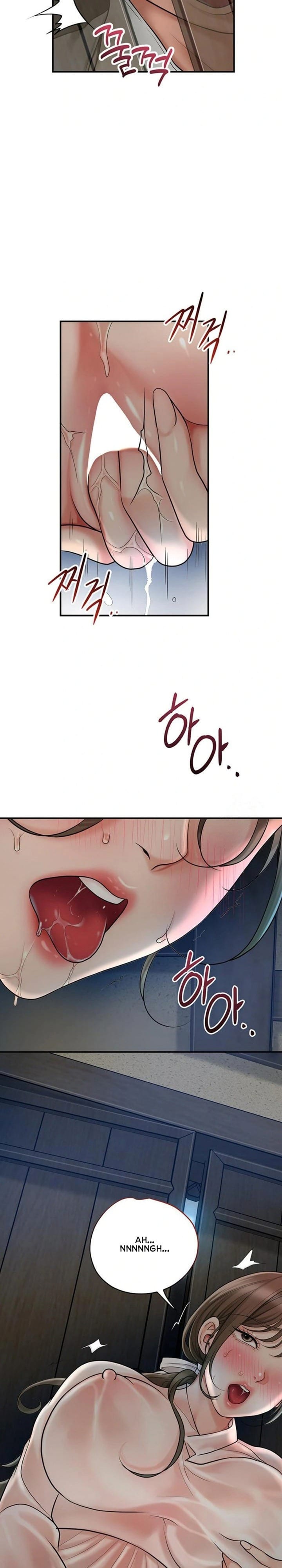 Brothel (Uncensored), chapter 34, page 6 of 33