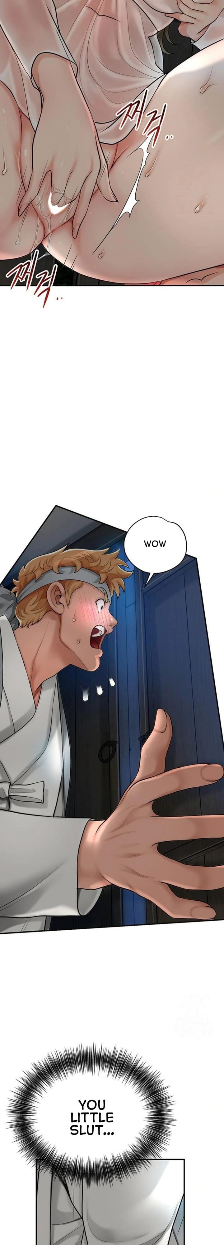 Brothel (Uncensored), chapter 34, page 7 of 33