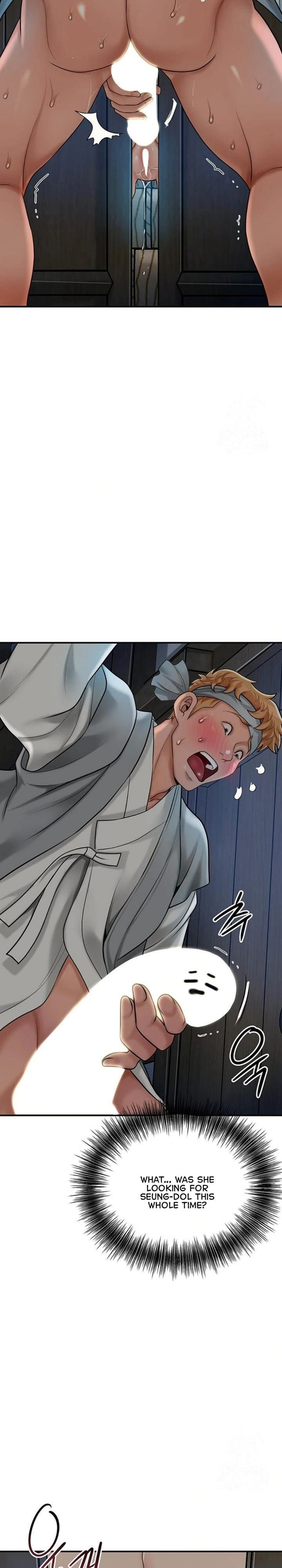 Brothel (Uncensored), chapter 34, page 14 of 33