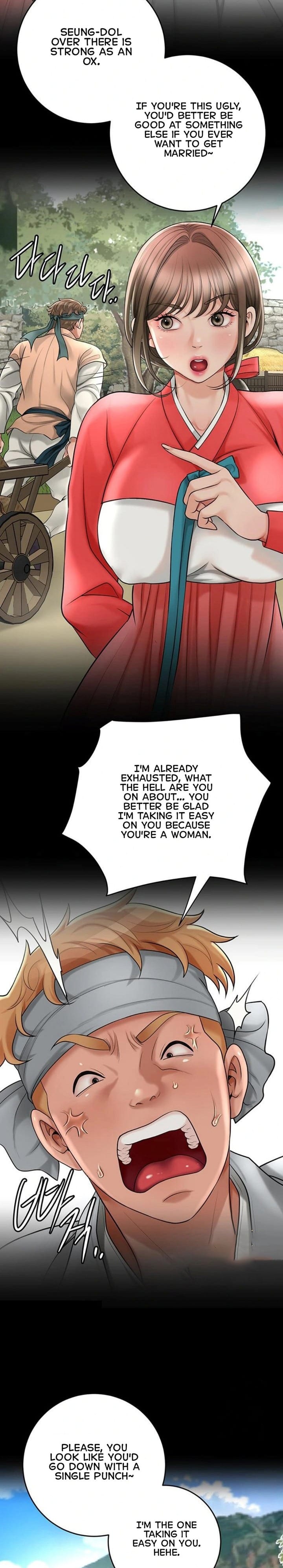 Brothel (Uncensored), chapter 34, page 18 of 33