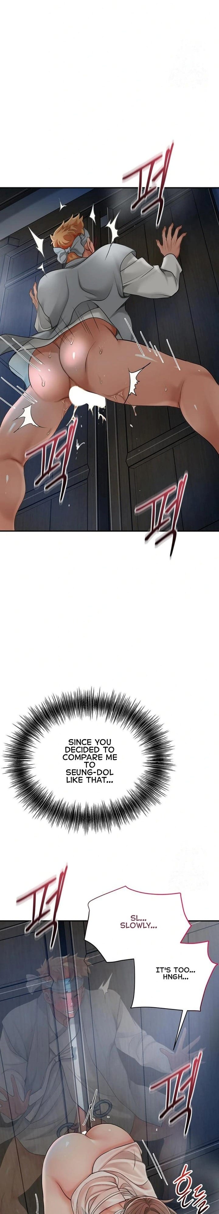 Brothel (Uncensored), chapter 34, page 25 of 33