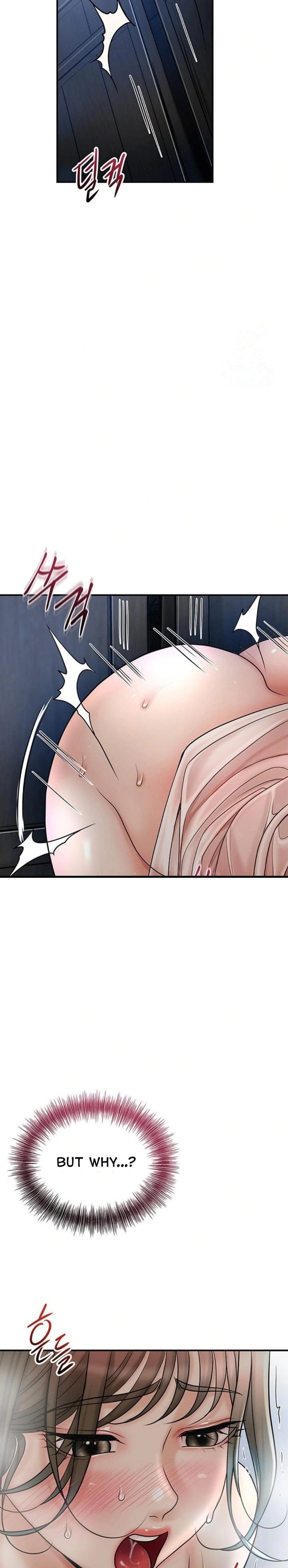 Brothel (Uncensored), chapter 34, page 31 of 33
