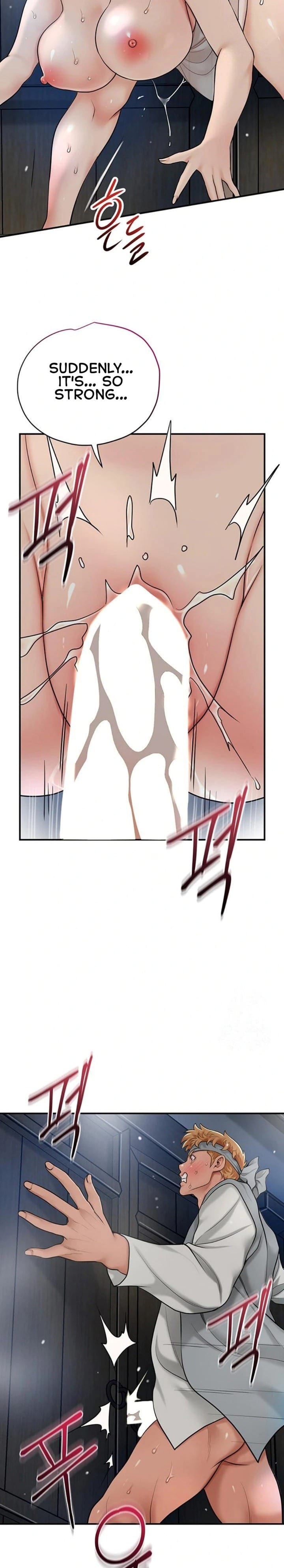 Brothel (Uncensored), chapter 35, page 6 of 33