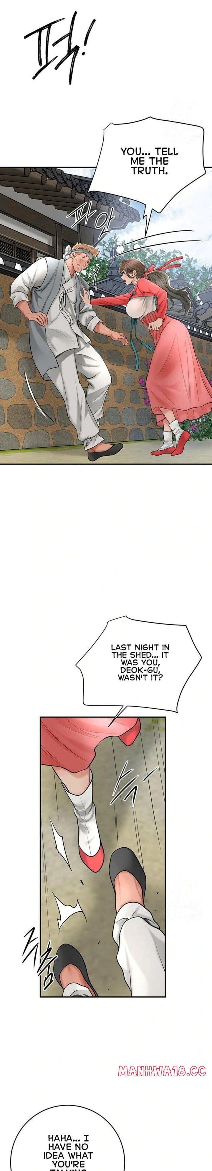 Brothel (Uncensored), chapter 35, page 11 of 33