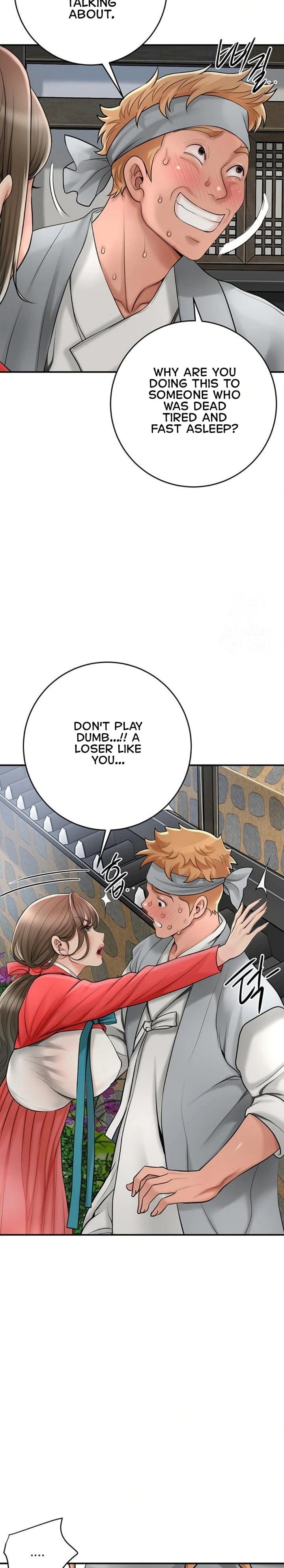 Brothel (Uncensored), chapter 35, page 12 of 33