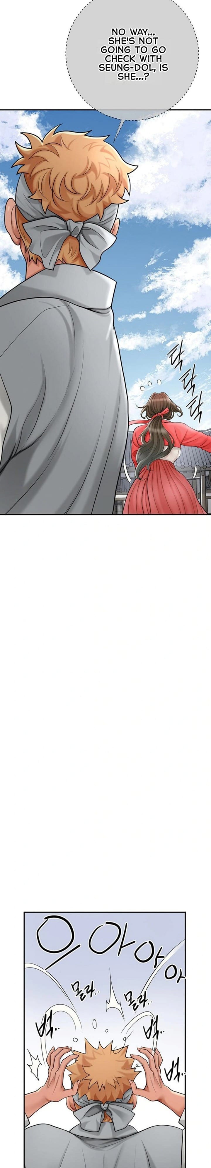 Brothel (Uncensored), chapter 35, page 16 of 33