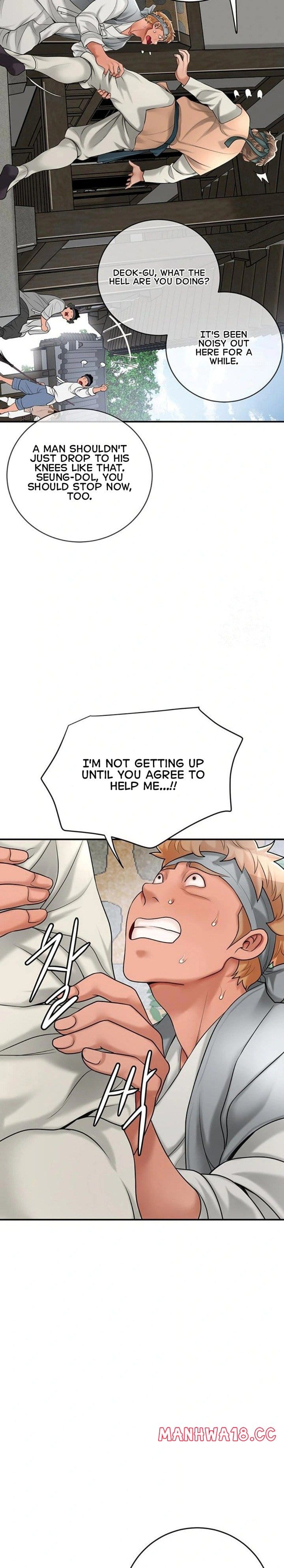 Brothel (Uncensored), chapter 35, page 21 of 33