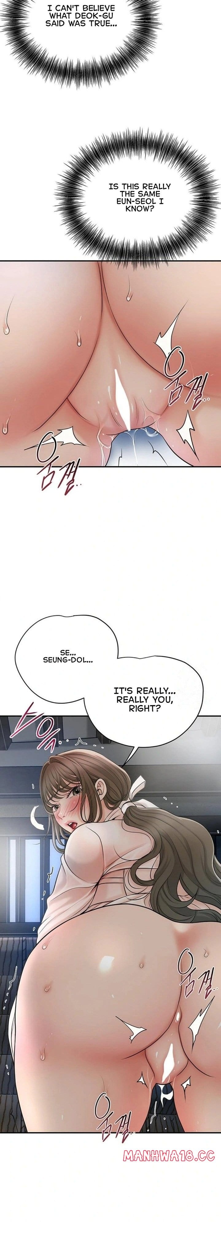 Brothel (Uncensored), chapter 35, page 26 of 33