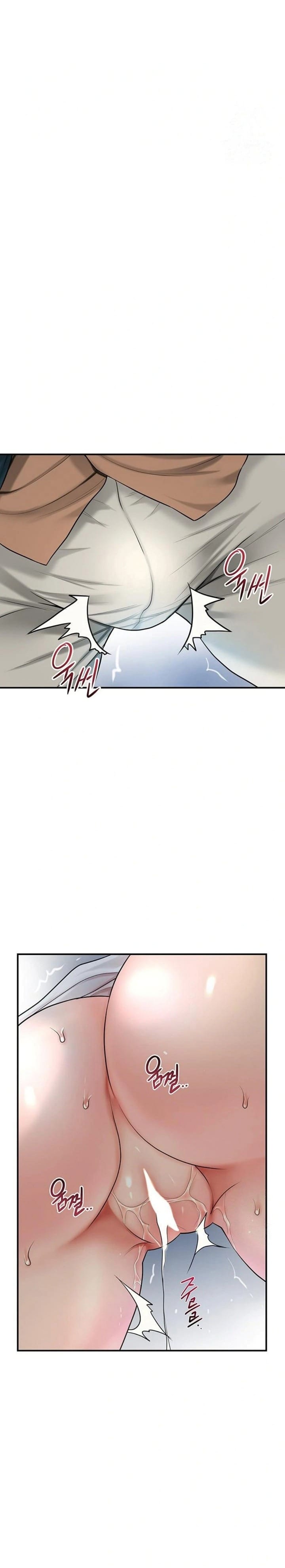 Brothel (Uncensored), chapter 35, page 29 of 33