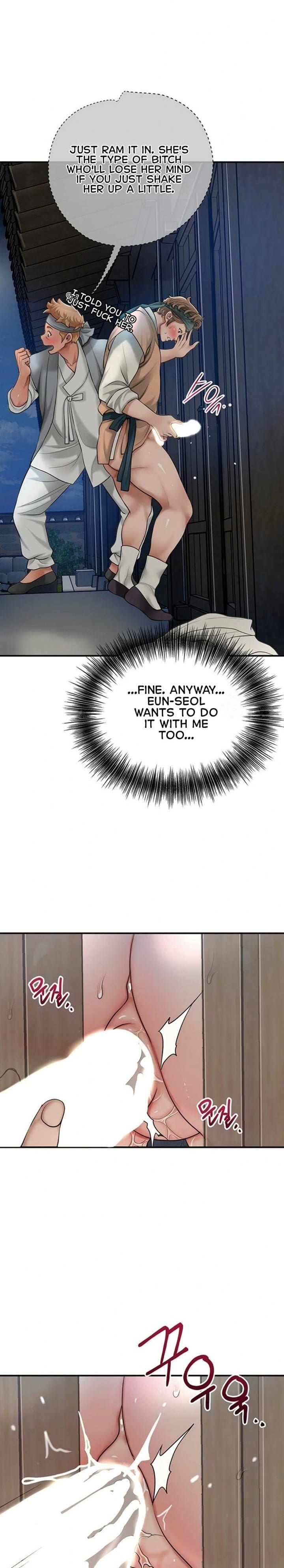 Brothel (Uncensored), chapter 35, page 30 of 33