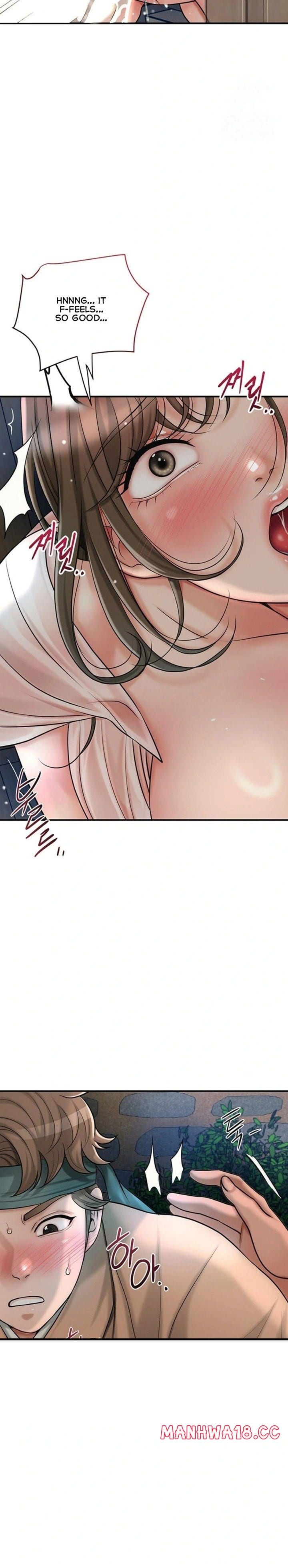 Brothel (Uncensored), chapter 35, page 31 of 33