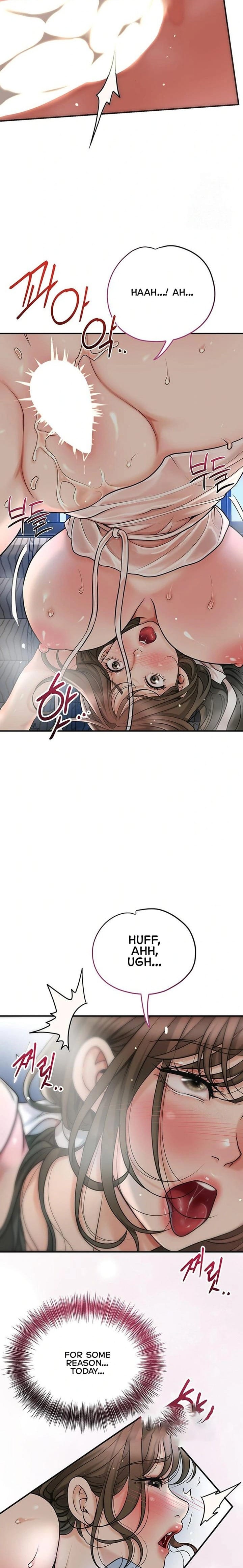 Brothel (Uncensored), chapter 36, page 5 of 25
