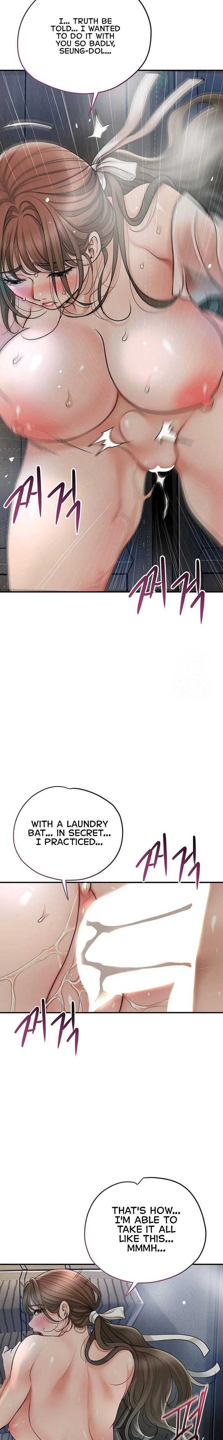 Brothel (Uncensored), chapter 36, page 7 of 25