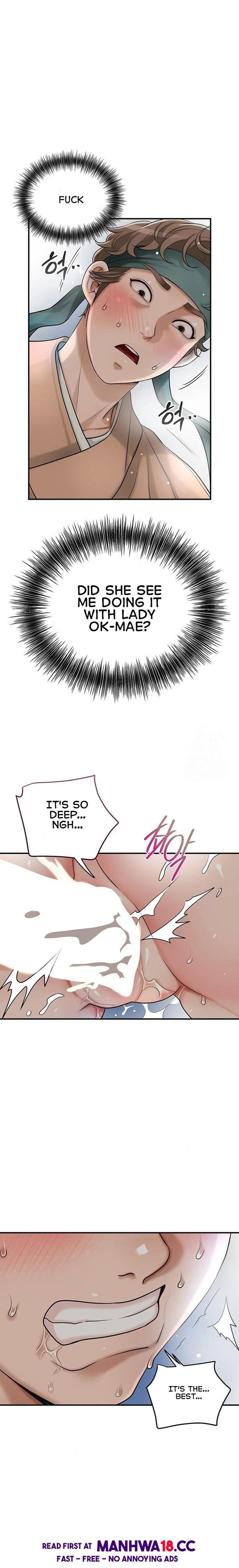 Brothel (Uncensored), chapter 36, page 11 of 25