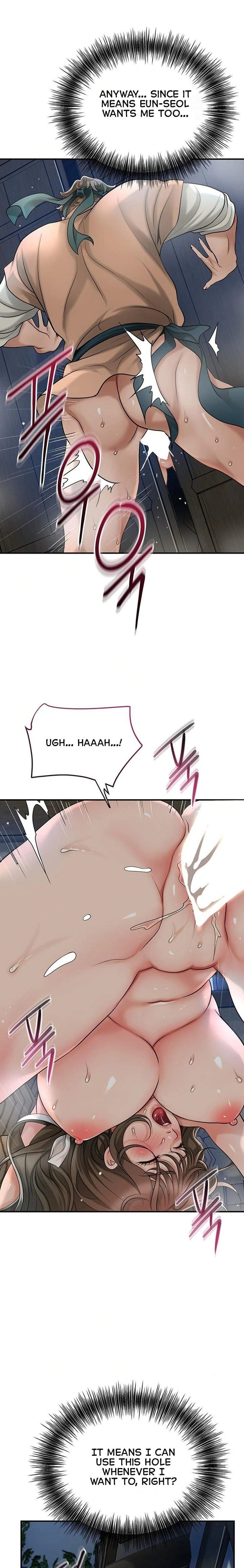 Brothel (Uncensored), chapter 36, page 12 of 25