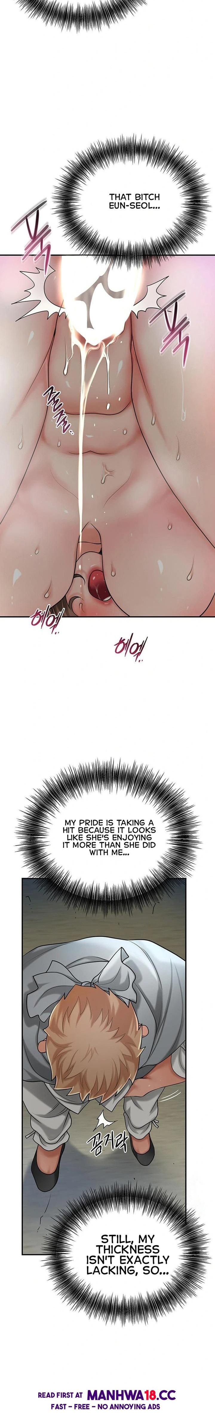 Brothel (Uncensored), chapter 36, page 15 of 25