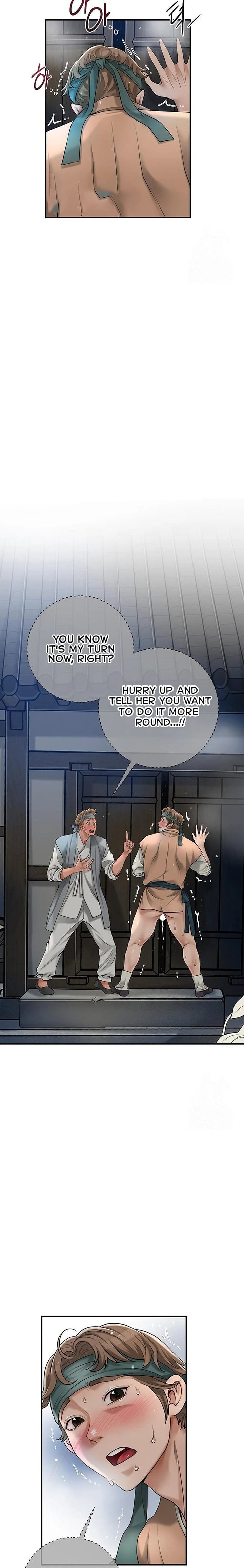 Brothel (Uncensored), chapter 36, page 21 of 25