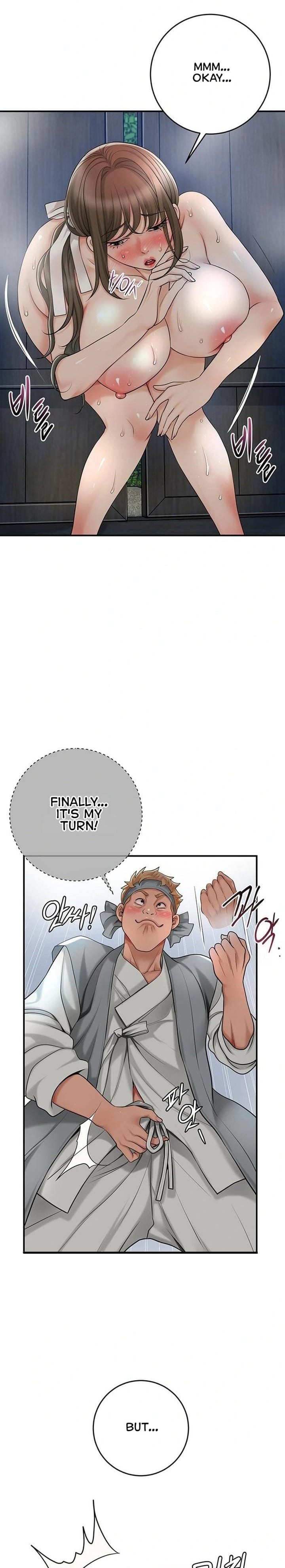Brothel (Uncensored), chapter 36, page 24 of 25