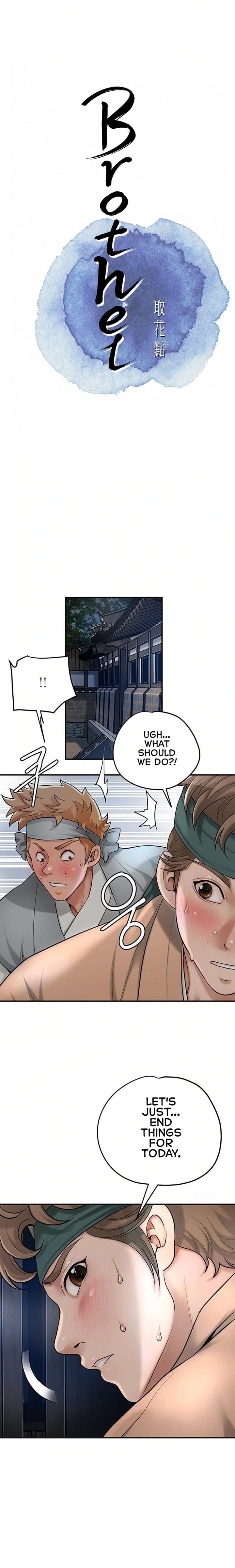 Brothel (Uncensored), chapter 37, page 5 of 30