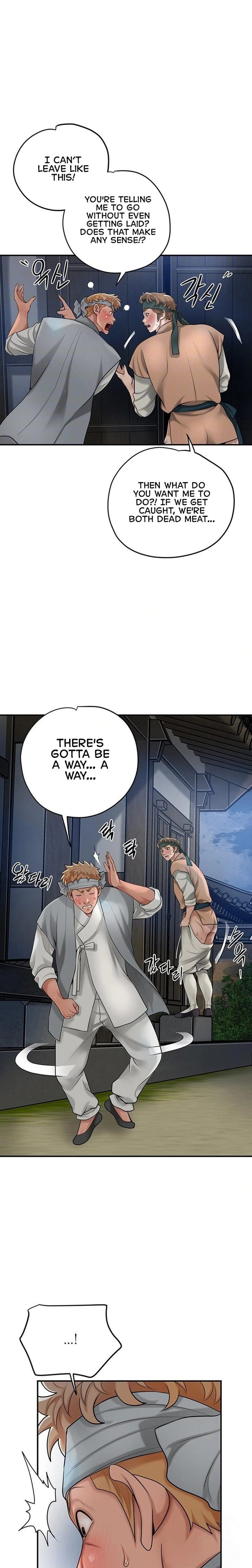 Brothel (Uncensored), chapter 37, page 6 of 30