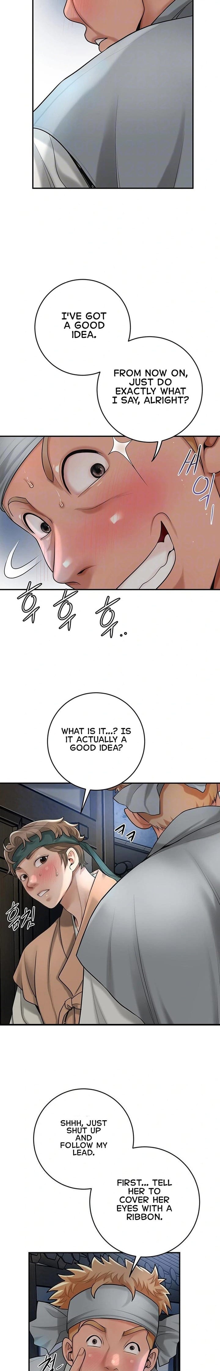 Brothel (Uncensored), chapter 37, page 7 of 30