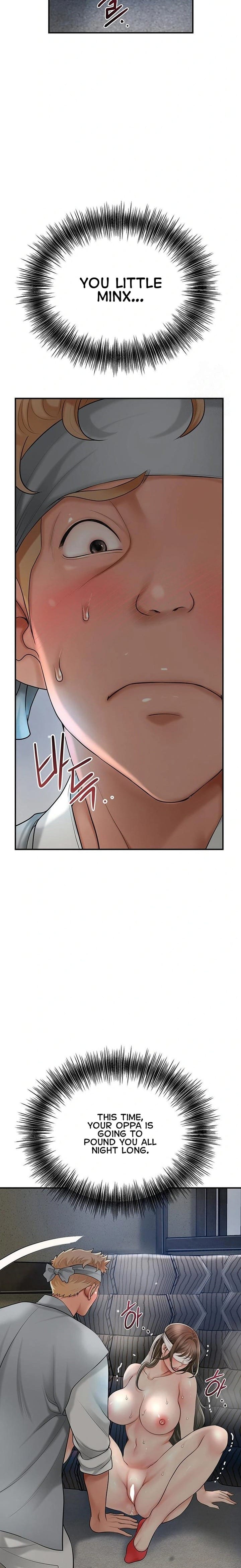 Brothel (Uncensored), chapter 37, page 14 of 30