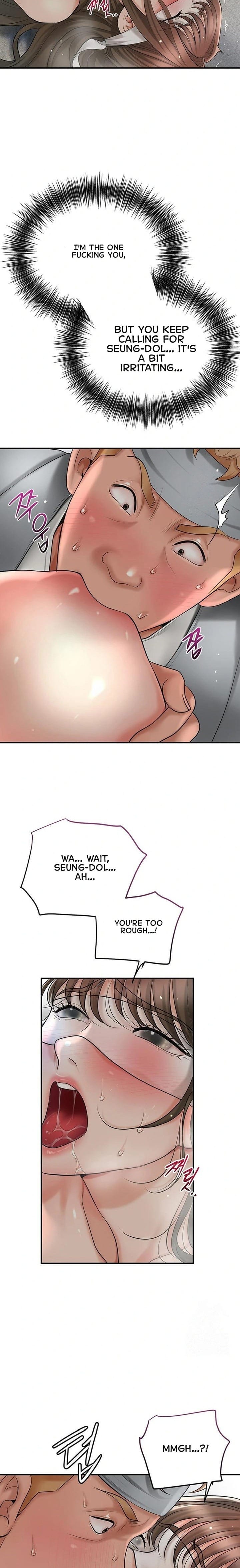 Brothel (Uncensored), chapter 37, page 22 of 30