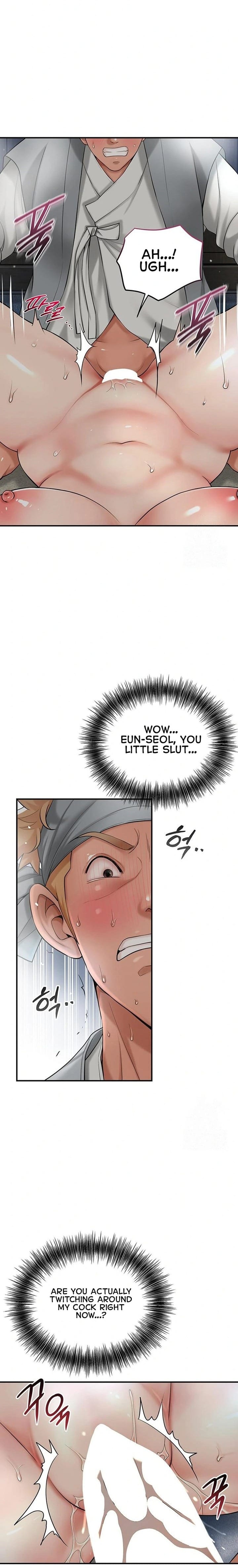 Brothel (Uncensored), chapter 38, page 7 of 28