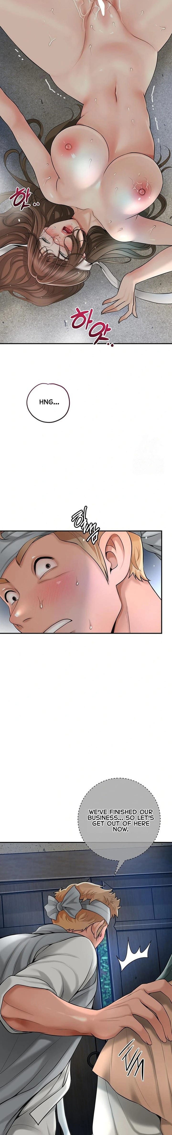 Brothel (Uncensored), chapter 38, page 16 of 28