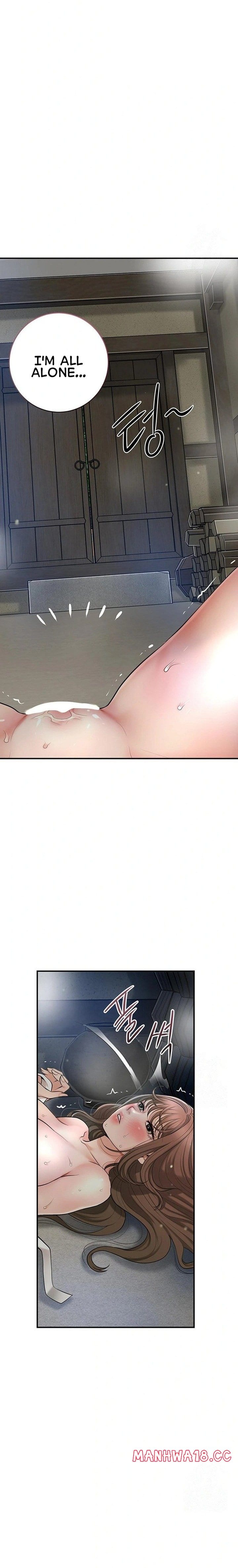 Brothel (Uncensored), chapter 38, page 20 of 28
