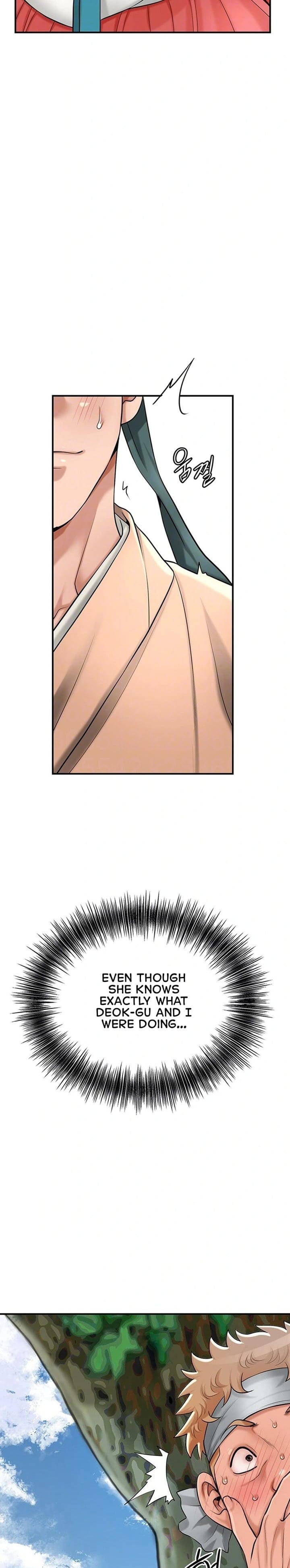 Brothel (Uncensored), chapter 39, page 6 of 38