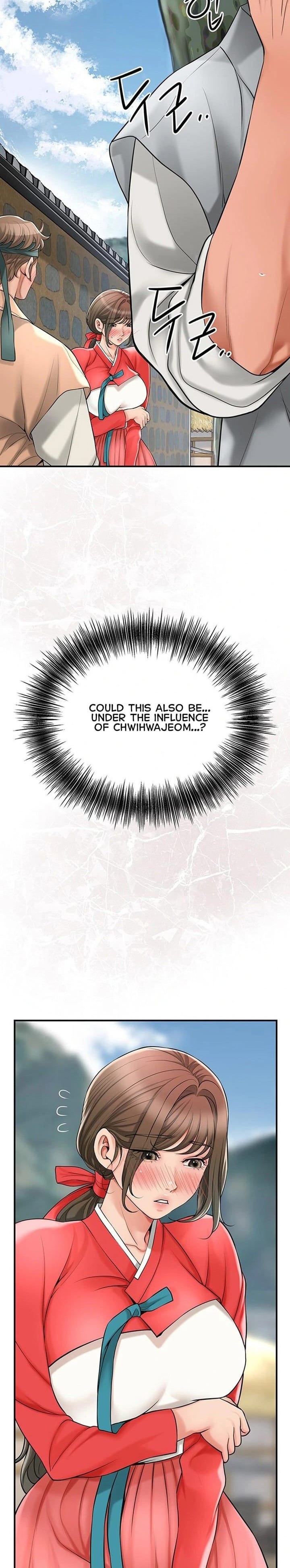 Brothel (Uncensored), chapter 39, page 7 of 38