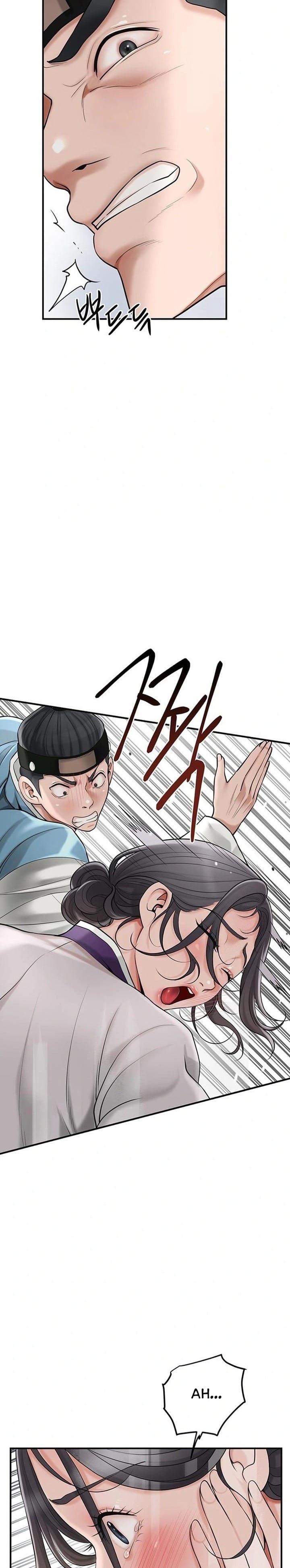 Brothel (Uncensored), chapter 39, page 14 of 38