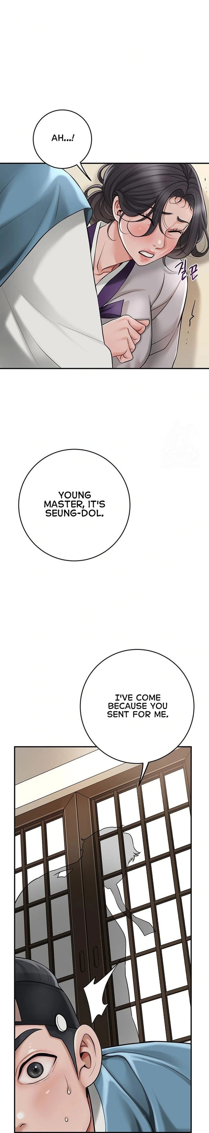 Brothel (Uncensored), chapter 39, page 19 of 38