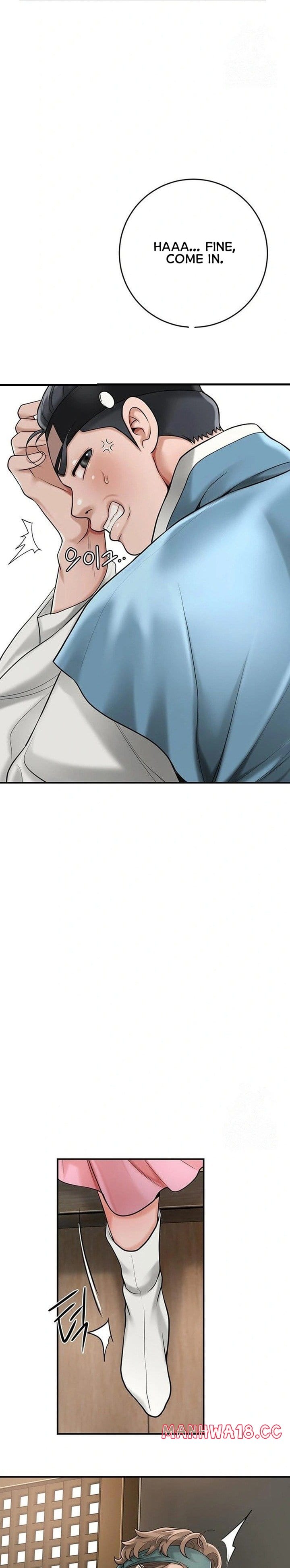 Brothel (Uncensored), chapter 39, page 20 of 38