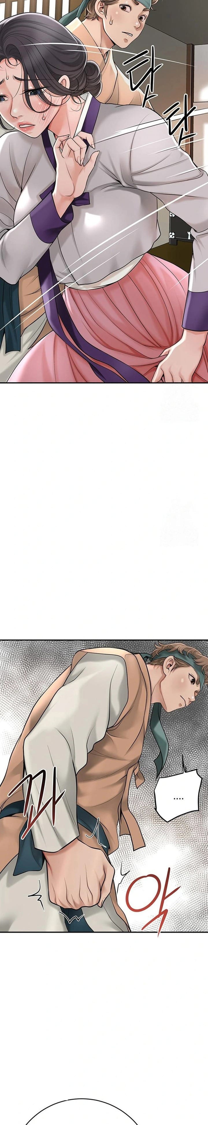 Brothel (Uncensored), chapter 39, page 21 of 38