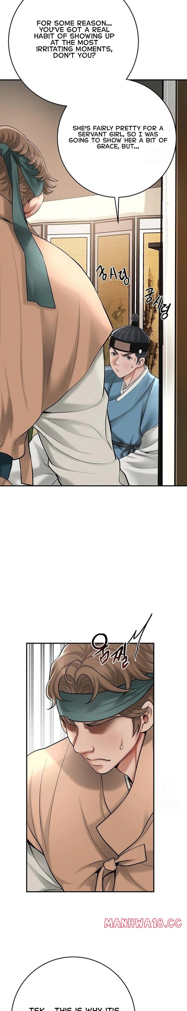 Brothel (Uncensored), chapter 39, page 22 of 38