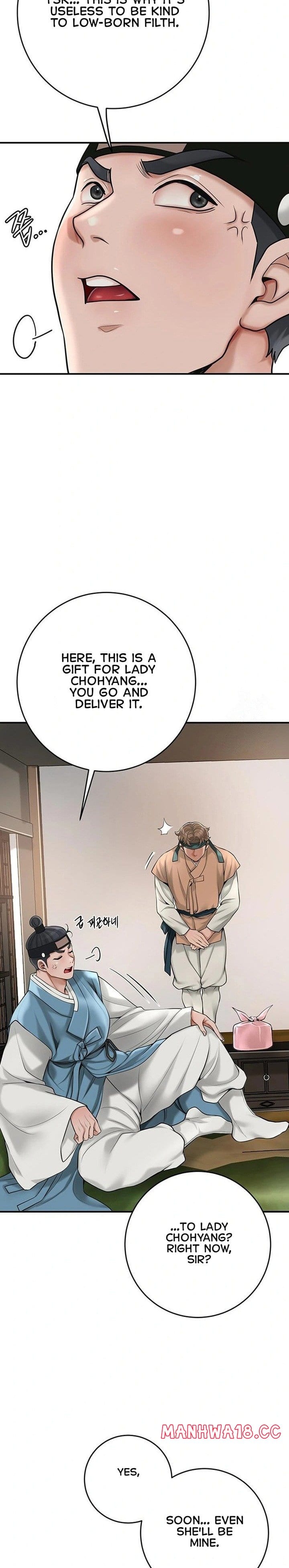 Brothel (Uncensored), chapter 39, page 23 of 38