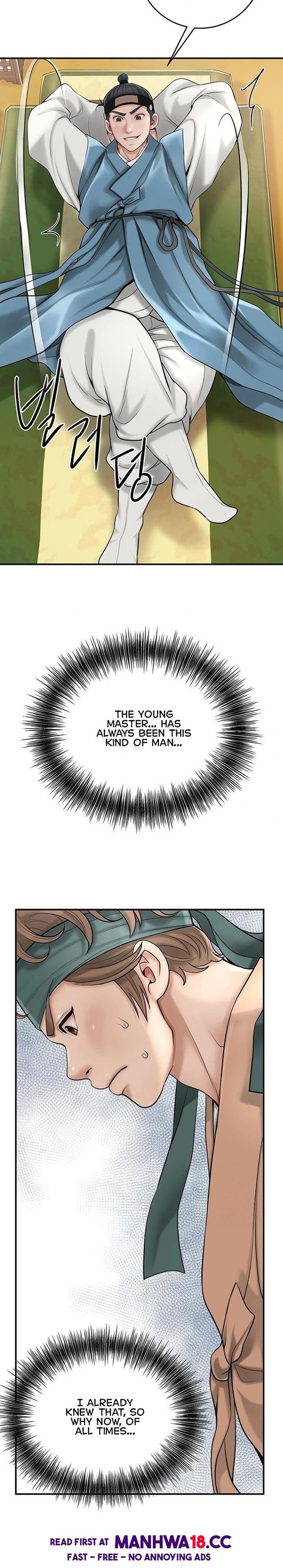 Brothel (Uncensored), chapter 39, page 24 of 38